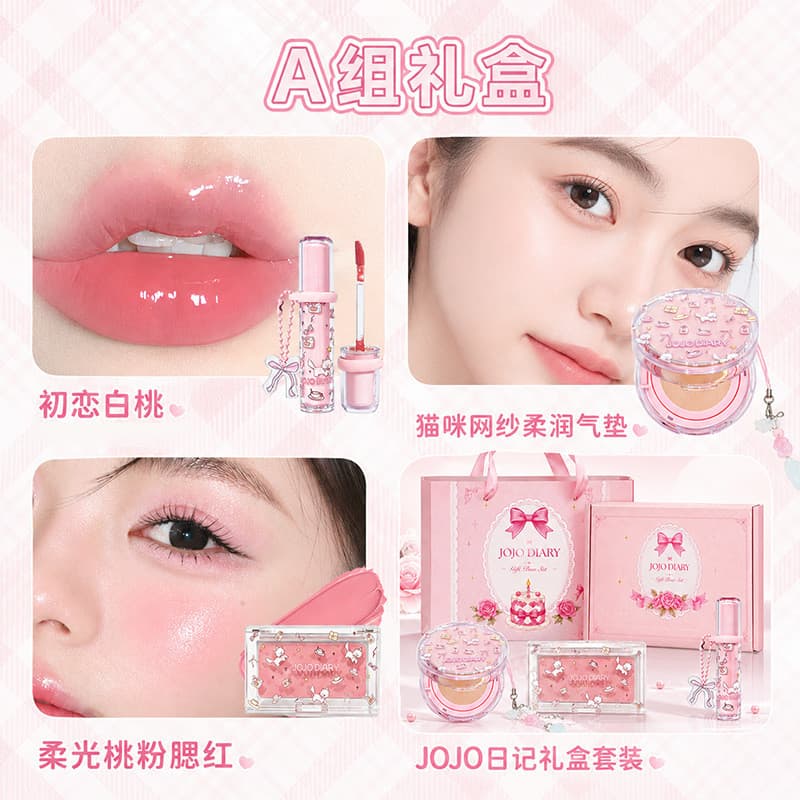 Conjunto de Maquiagem JOJO DIARY com Blush, Brilho Labial e Conjunto Completo de Maquiagem