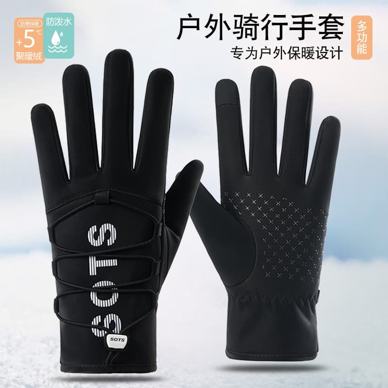 Luvas femininas quentes para ciclismo ao ar livre, à prova de frio, à prova de vento, compatíveis com tela sensível ao t