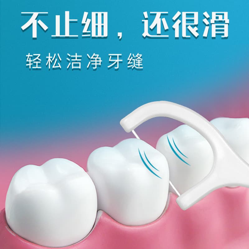 Fabricante de fio dental por atacado, 1000 unidades em sacos, grande quantidade em estoque, palitos de fio dental descar