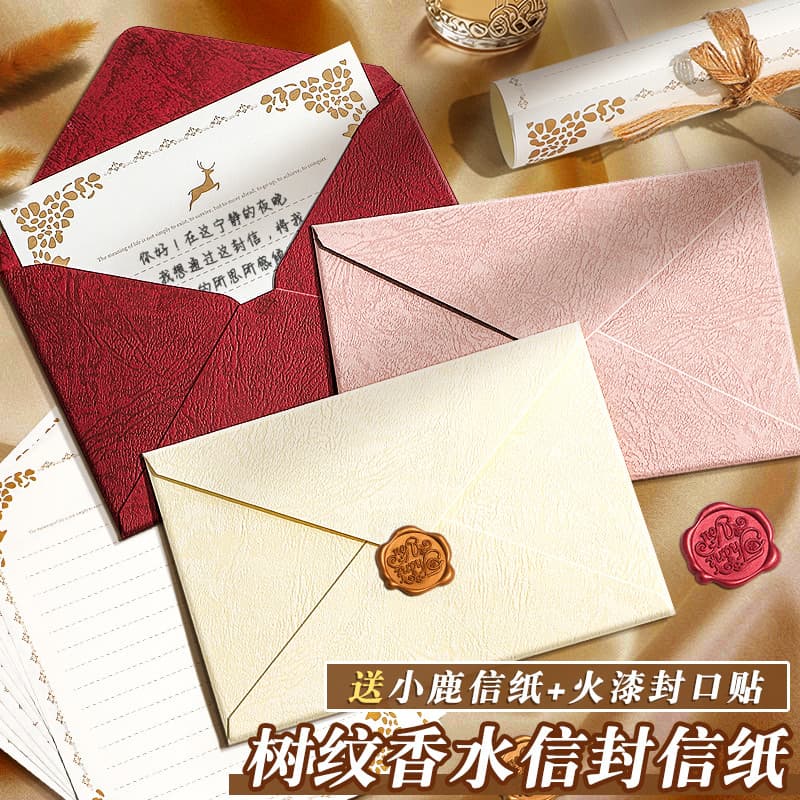 Conjunto de papel de carta de envelope de Perfume com padrão de árvore retrô High-End requintado carta manuscrita carta