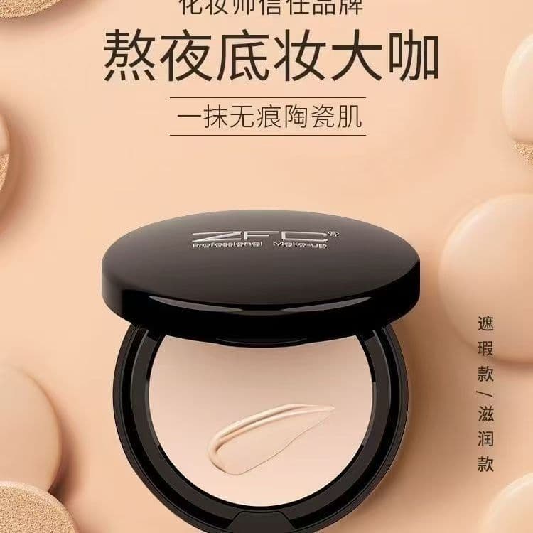 " Em Estoque , Creme De Base ZFC , Hidratante Natural , Nude , Corretivo De Maquiagem , Estúdio Profissional , Artista ,