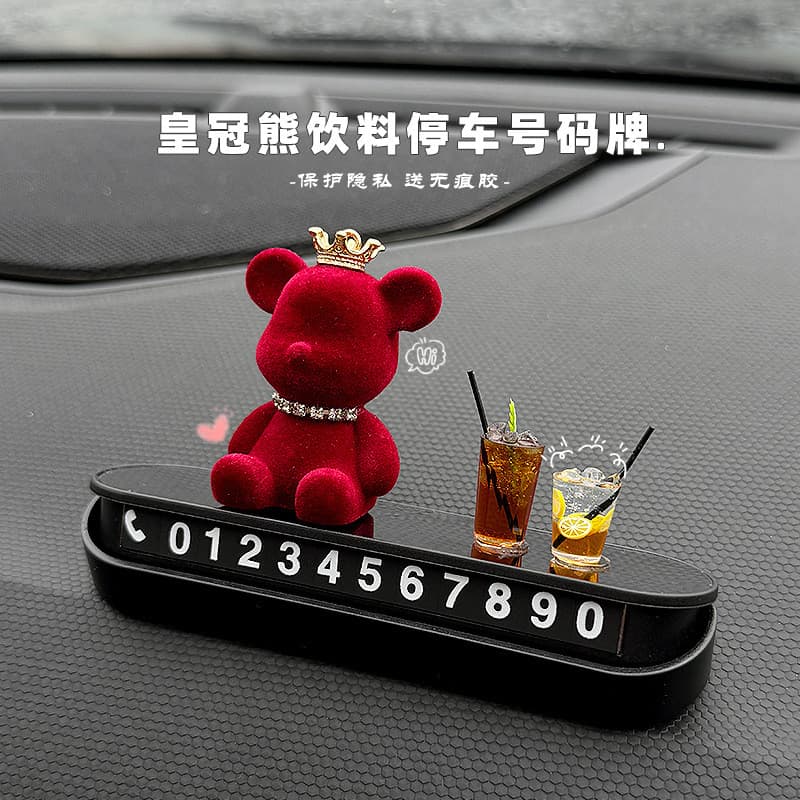 Ornamento Criativo de Urso com Coroa para Carro, Placa de Número de Estacionamento Temporário, Acessório Interno para Ca
