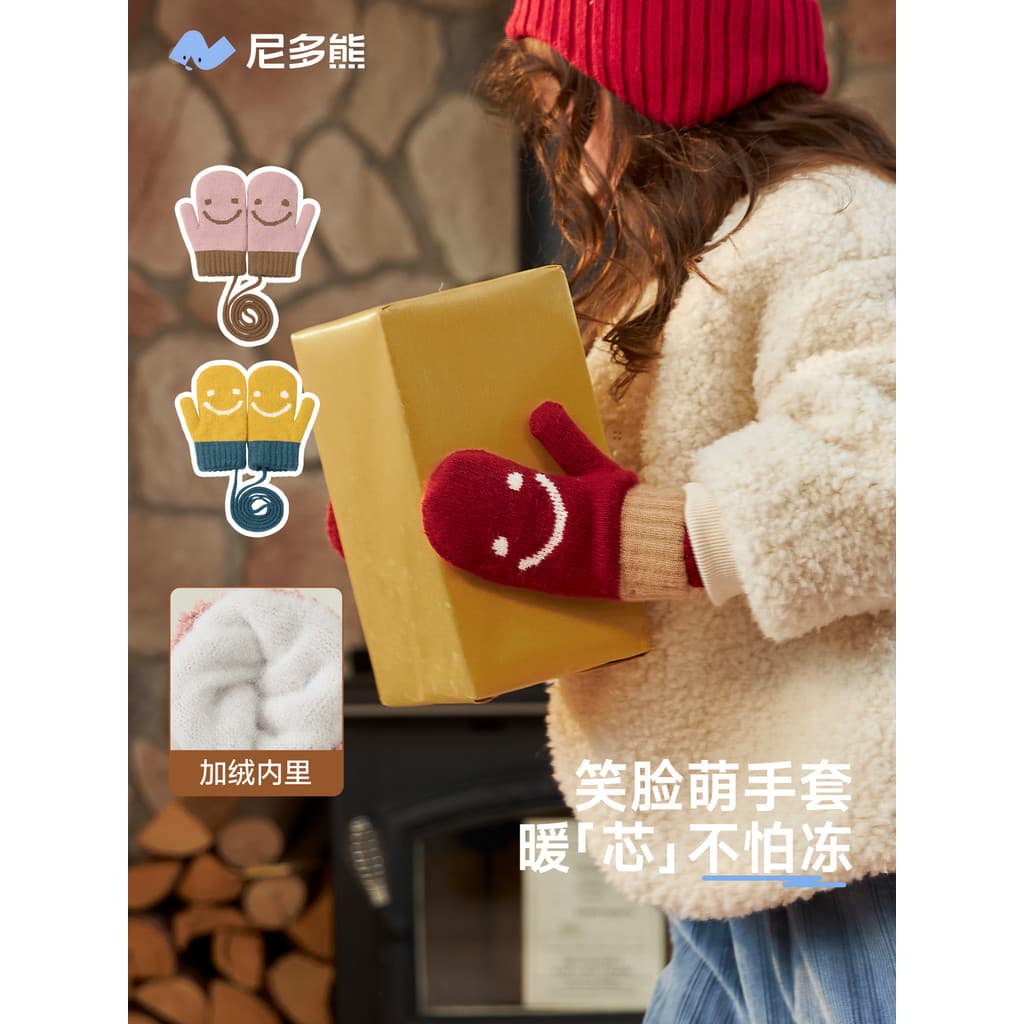 Niduo urso luvas infantis inverno luvas do bebê de malha dedo meninos meninas luvas outono inverno ano novo luvas do beb