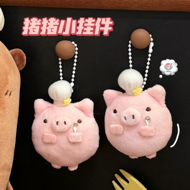 Bonito De Pelúcia Chef Piggy Boneca Chaveiro Estudante Menina Mochila Pingente Decoração Acessórios Amigo Presente