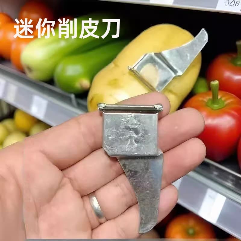 Faca de descascar grossa à moda antiga, pequena folha de ferro, faca para descascar frutas de cozinha, faca para descasc