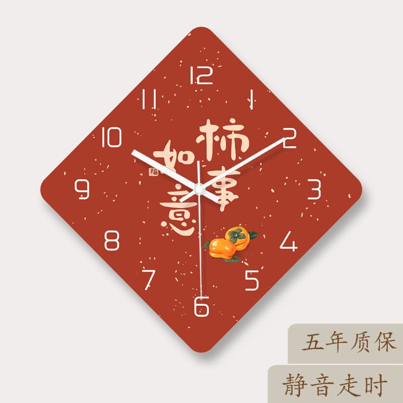 Tudo bom novo chinês moderno e minimalista relógio de parede sala estar casa mudo relógio quartzo festivo