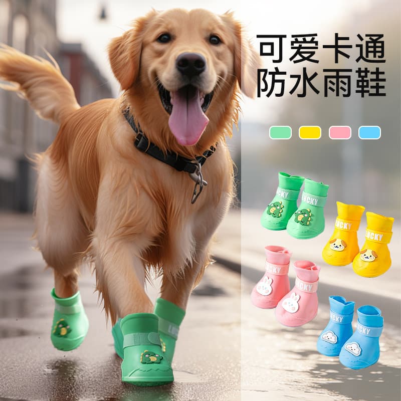 Botas de chuva para cães médios e grandes, à prova d'água, anti-queda, sapatos para animais de estimação, anti-sujeira,