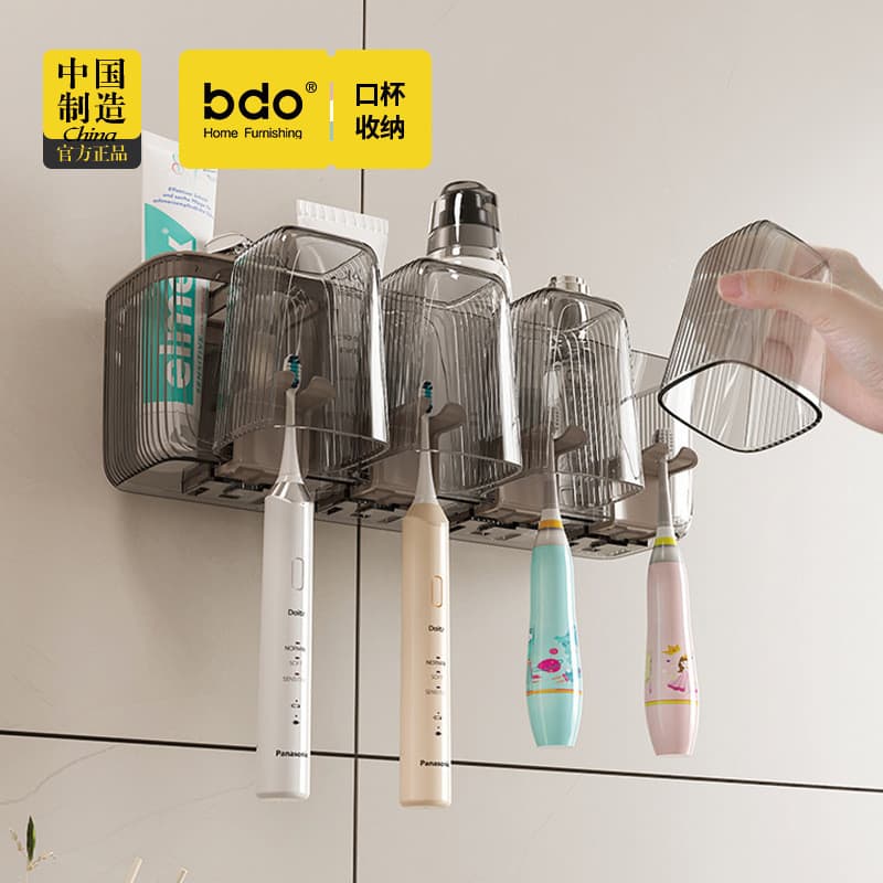Suporte de escova de dentes Rack de armazenamento sem perfuração cabide de toalete banheiro bucal copo titular de copo d