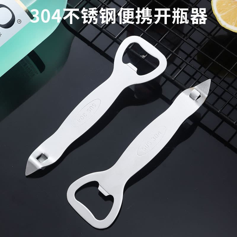 Abridor de Garrafas de Aço Inoxidável Criativo Multifuncional Portátil para Cerveja, Utensílios de Cozinha, Abridor de C
