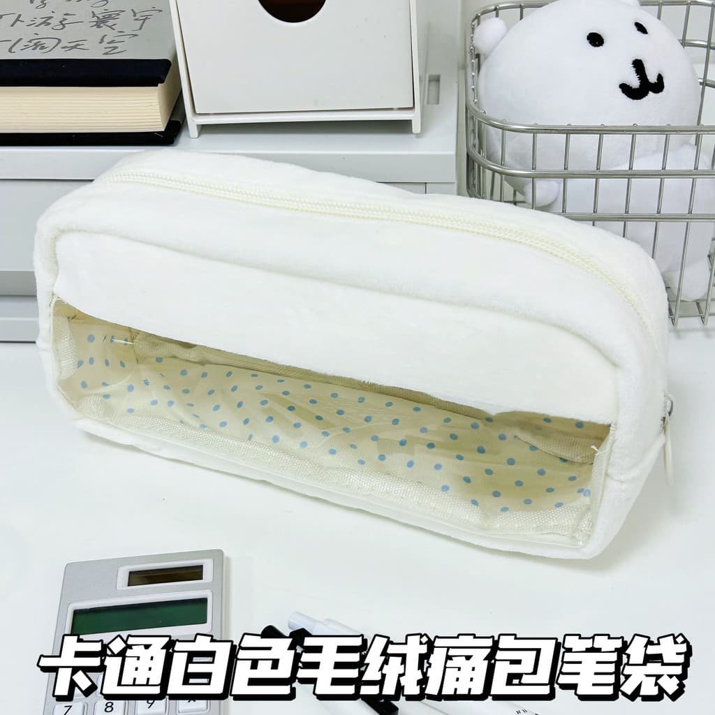 Saco de dor de pelúcia branco caso de lápis ins janela visível de alto valor simples grande capacidade estudante papelar