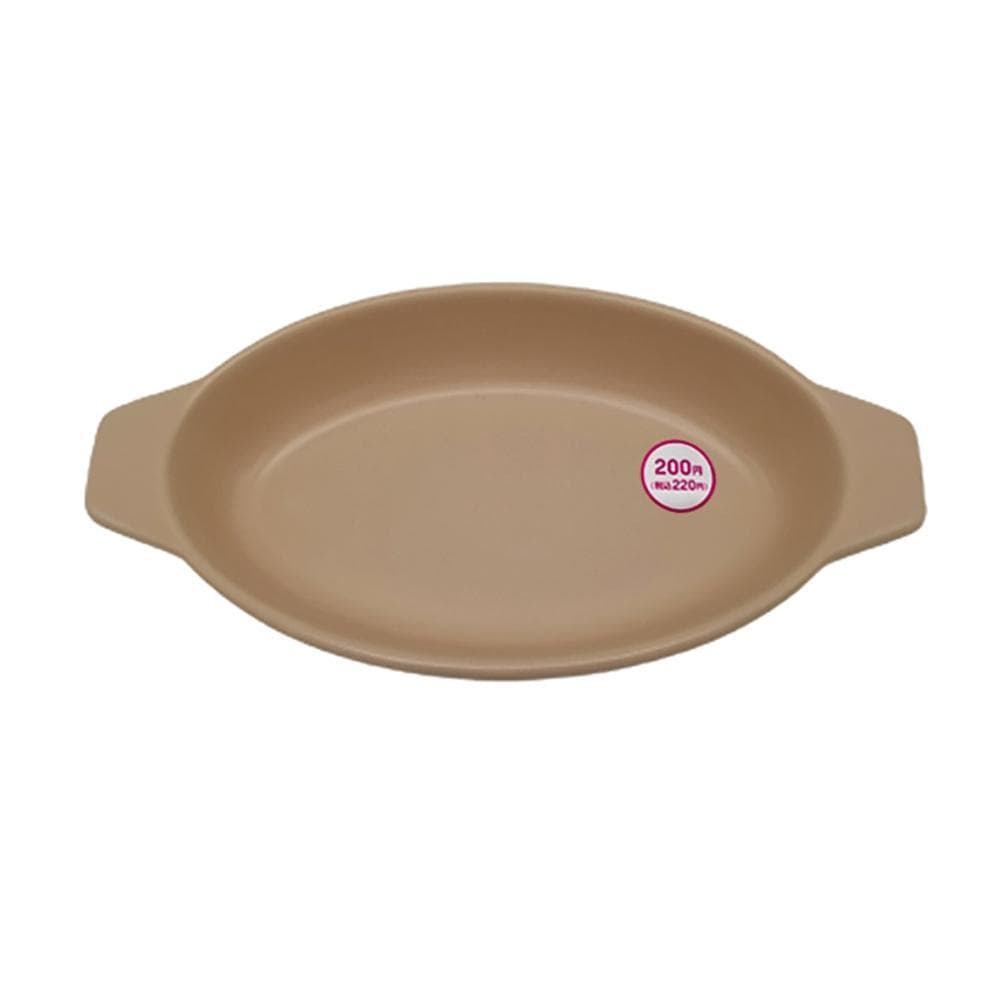 Travessa de Porcelana de Uso em Cozinha