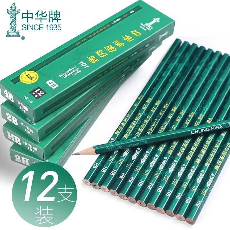 Lápis de marca chinesa genuíno HB, estudantes do ensino fundamental, primeiro grau, exame de lápis dedicado, registro 2B