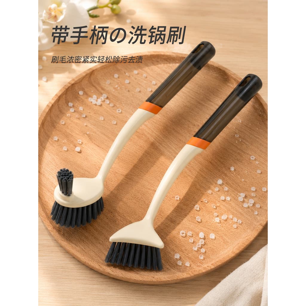 Escova de panela Escova de panela de cozinha Ferramenta útil para lavar louça Cabo longo Escova pequena Limpeza multifun