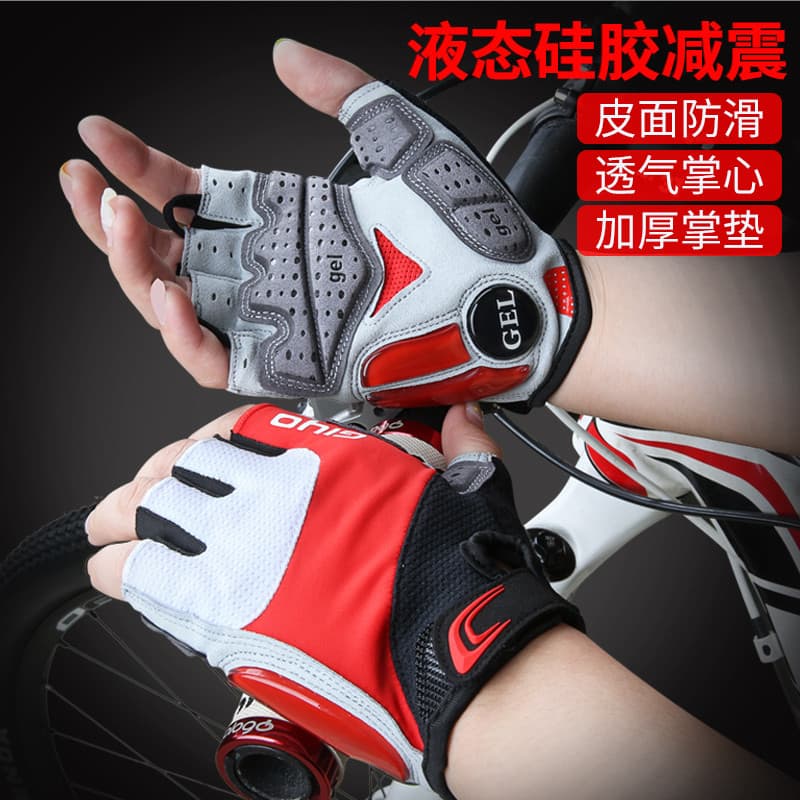 GIYO primavera verão Mountain bike meio dedo luvas dedo curto ciclismo absorção de choque equipamentos de Fitness ao ar