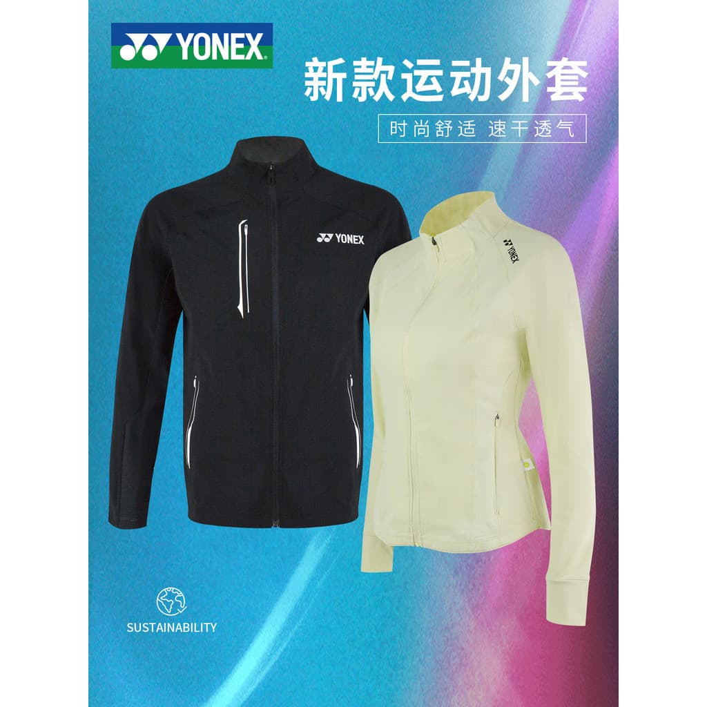 2026 novo estilo yonex yonex jaqueta esportiva masculina feminina gola jaqueta moda calças esportivas de secagem rápida