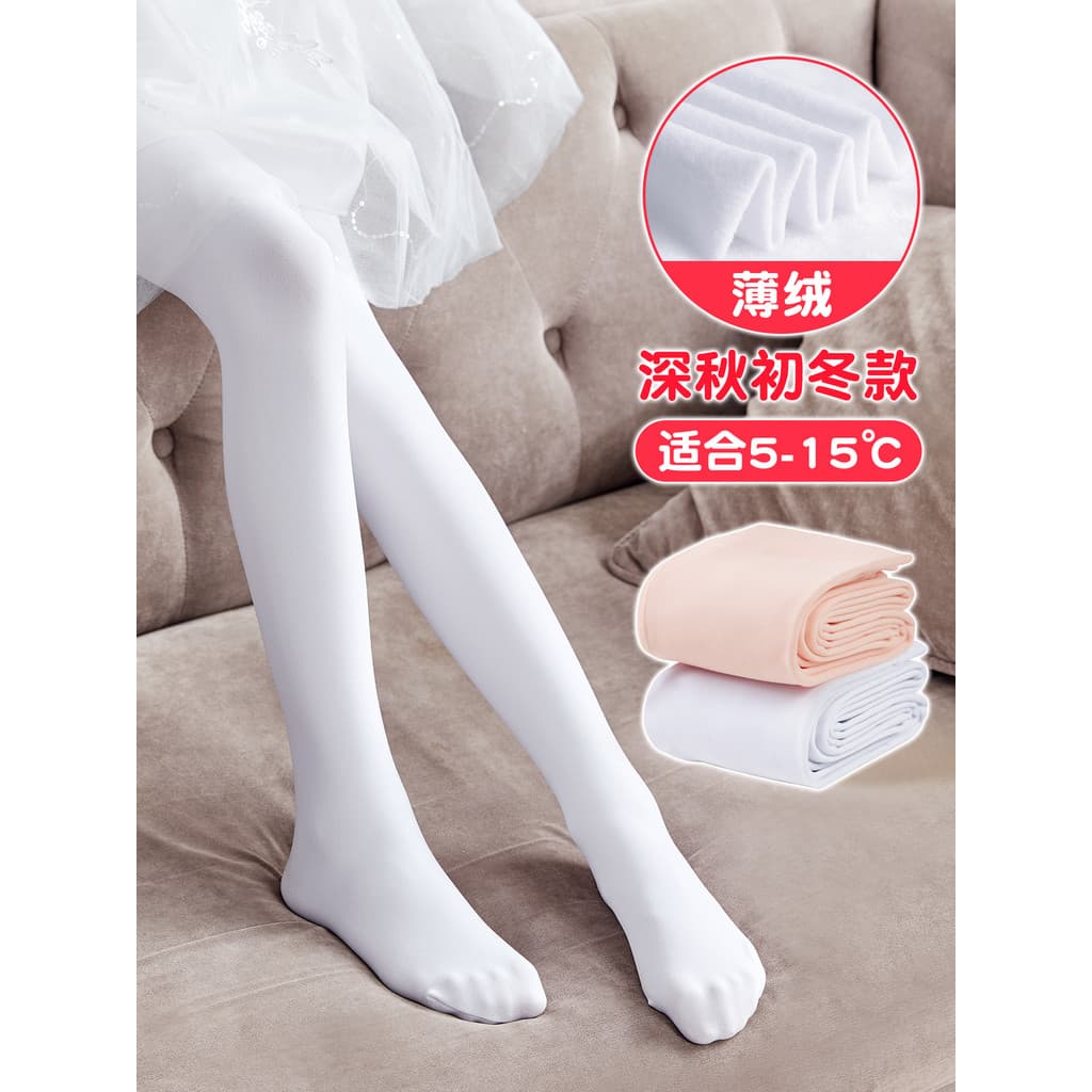 Meias de dança infantil outono inverno Ballet branco prática meias grandes forro de lã Leggings meias dança especi