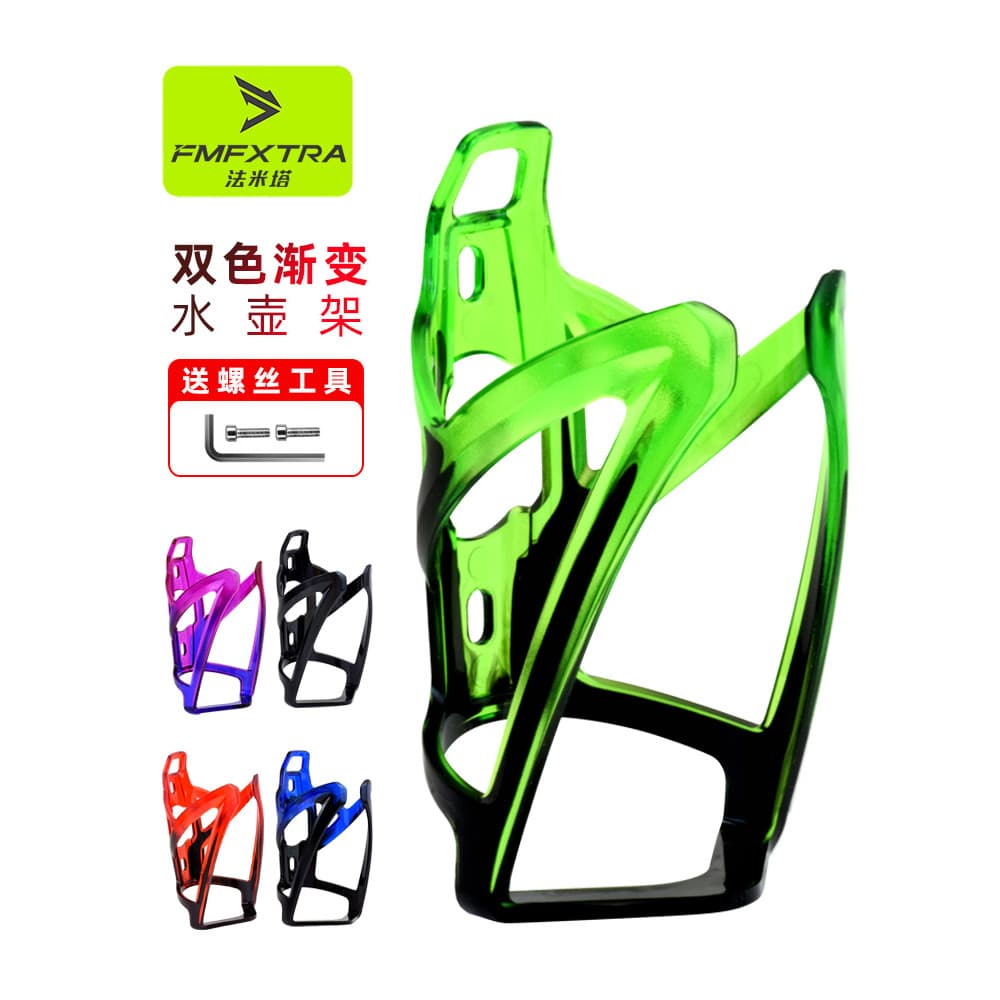 Gaiola para garrafa de bicicleta de estrada, Mountain bike, PC, gradiente, suporte para garrafa de água, dobrável, equip