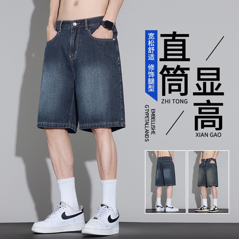 Shorts jeans masculinos, shorts jeans masculinos 2026, finos, soltos, combinados, versão coreana, jovens, roupas de rua,