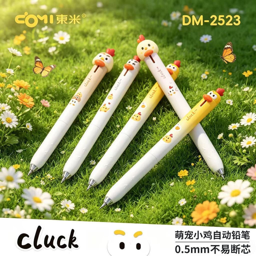 Dongmi 2523 Lápis Mecânico Cute Pet Chick 0.5mm Não É Fácil de Quebrar Núcleo Pintura Desenho Esboço Escrita Lápis Mecân