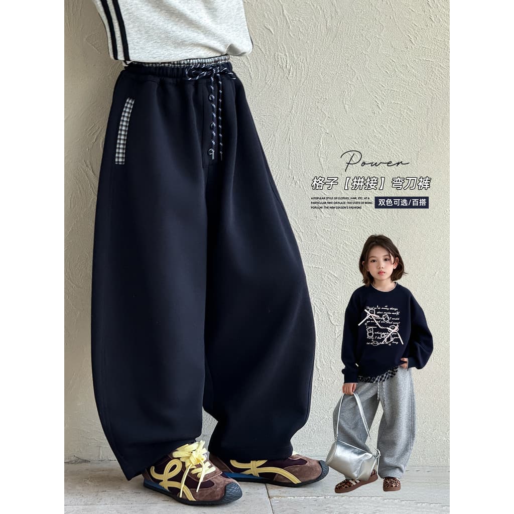 Meninas calças de outono calças de outono 2026 novo estilo moda roupas infantis meninas soltas calças de perna larga out