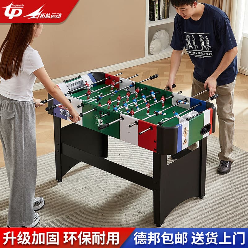 Mesa de futebol de mesa superior casa crianças adulto máquina de futebol de mesa ambientalmente amigável durável SJB tem