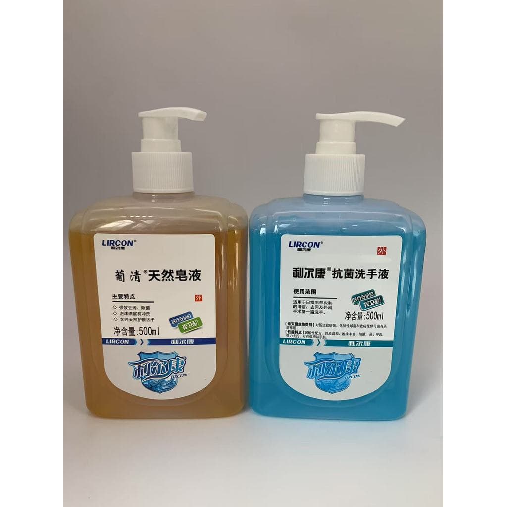 Lierkang Puqing Sabonete Natural Líquido Antibacteriano Desinfetante para as Mãos de Baixa Espuma Limpo Fácil Enxágue Es