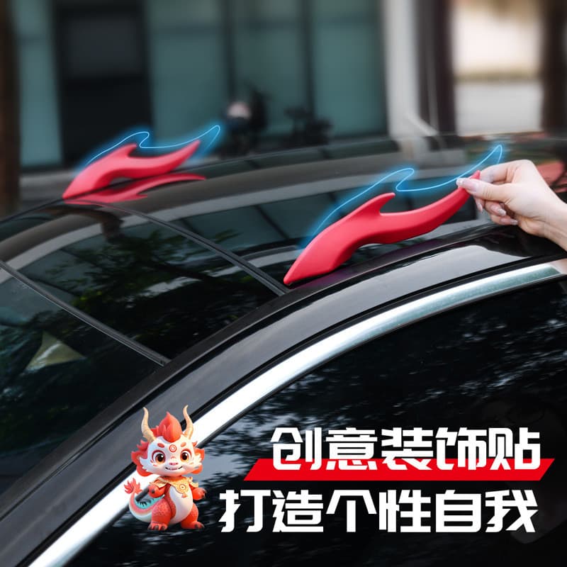 Telhado do carro veículo elétrico 3D tridimensional chifre de dragão decoração personalizada Exterior do carro ornamento