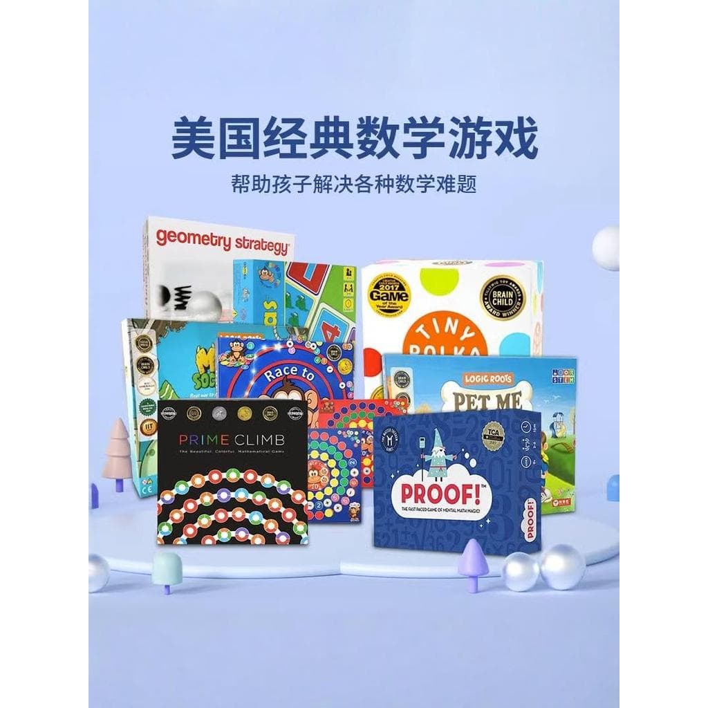 MathForLove Damas de Matemática Americana à prova de jogo Mental Aritmética Master Dot Card Crianças Jogo de tabuleiro d