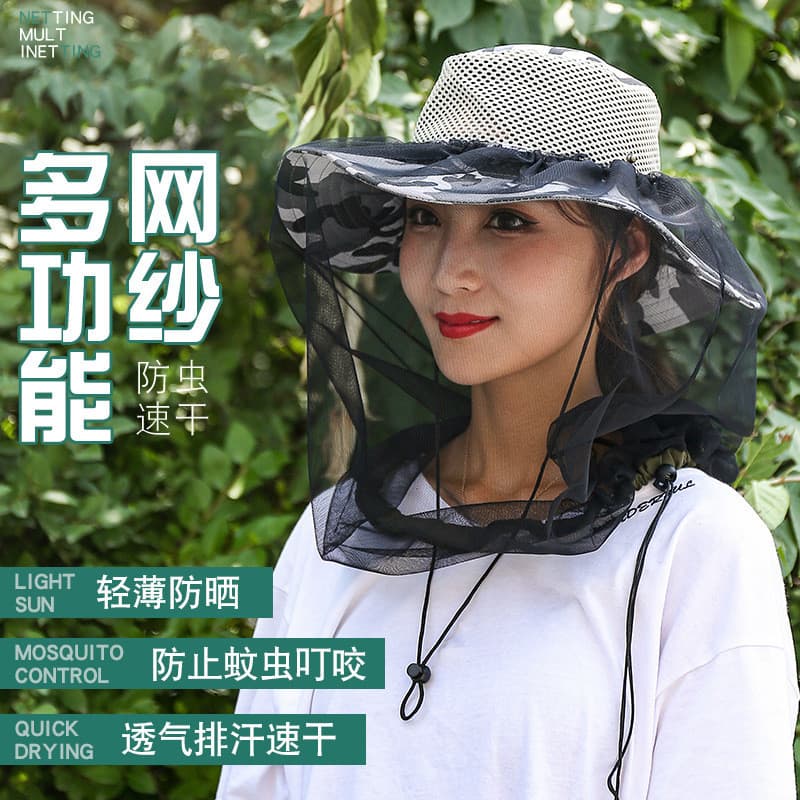 Ao ar livre anti-Mosquito net capa cabeça acampamento campo noite pesca cabeça proteção net gaze anti-Wicking alergia ca