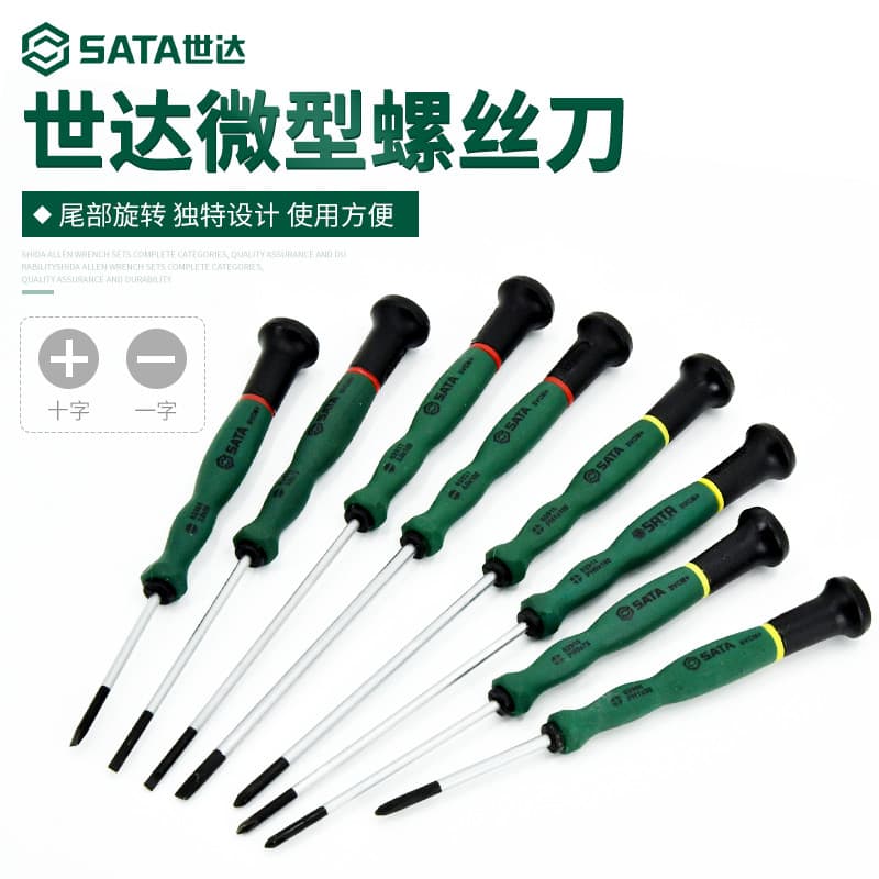Shida conjunto de gadgets de chave de fenda em miniatura, óculos domésticos de cruz plana para Notebook, reparo de preci