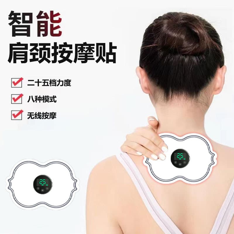 Remendo de massagem no pescoço terapia elétrica massageador massagem remendo corpo inteiro coluna Cervical multifunciona