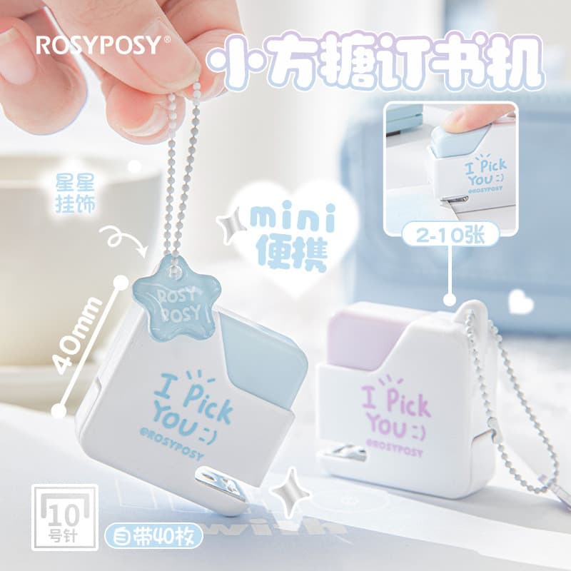 RosyPosy Cubo de açúcar de configuração suave Grampeador de cubo de açúcar Pingente requintado Grampeador portátil Menin