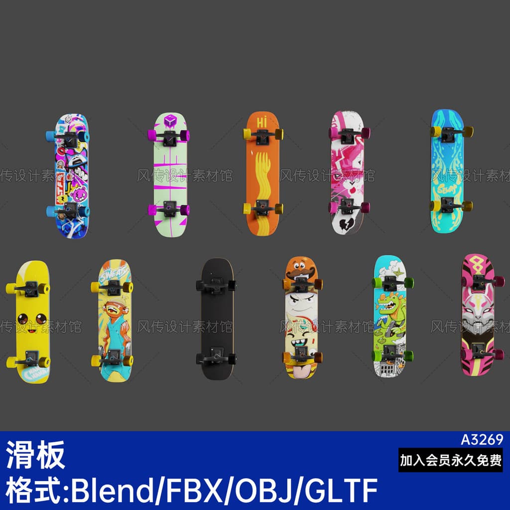 Mistura de modelagem de modelo 3D de skate/FBX/OBJ/GLTF Cartoon Graffiti Pattern Skate