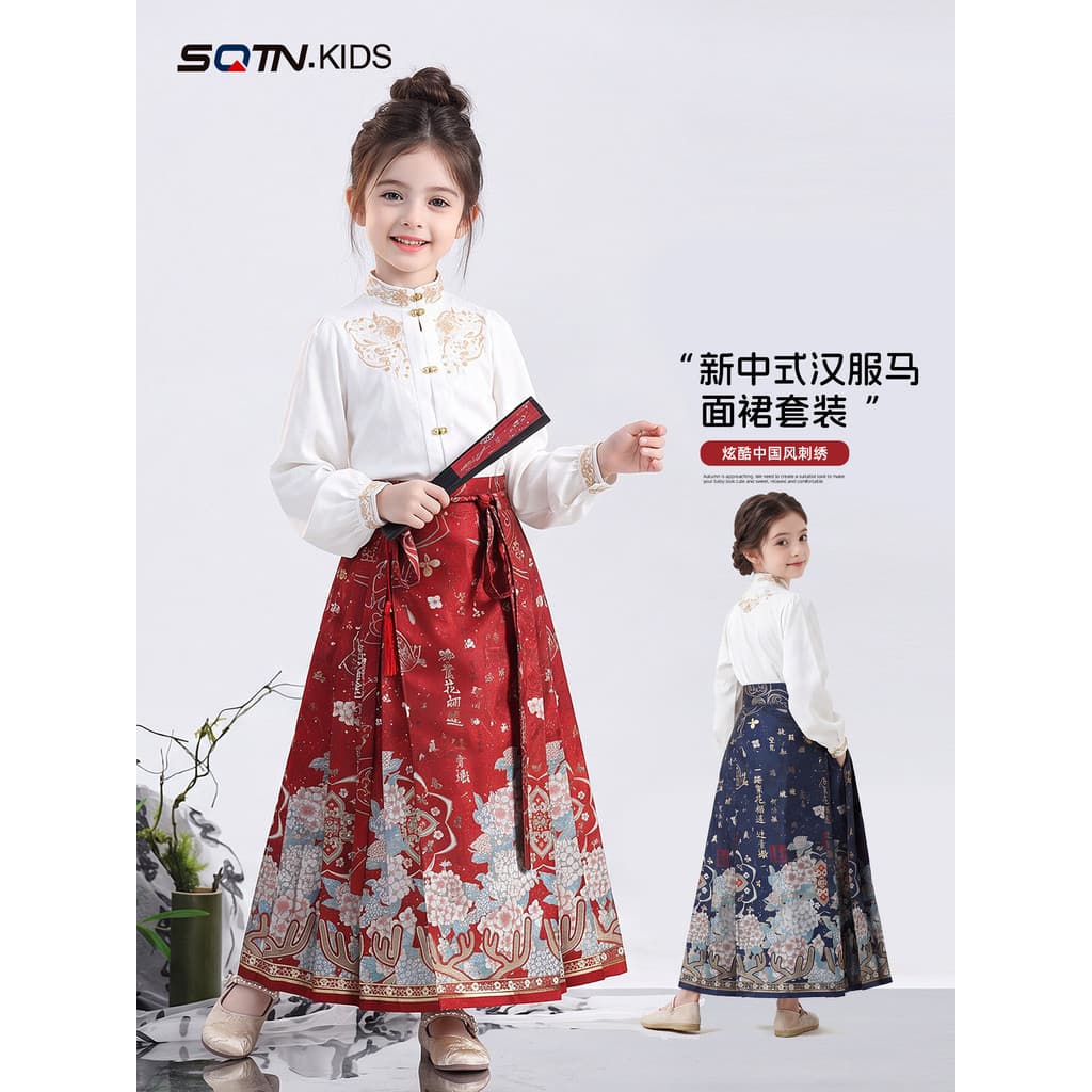 Hanfu meninas cavalo rosto saia terno primavera outono estilo 2026 novo estilo chinês antigo traje infantil estilo antig