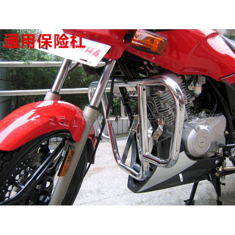 Amortecedor da motocicleta GN125 príncipe construção equitação cruz carro dianteiro guarda barra quadro borboleta barra