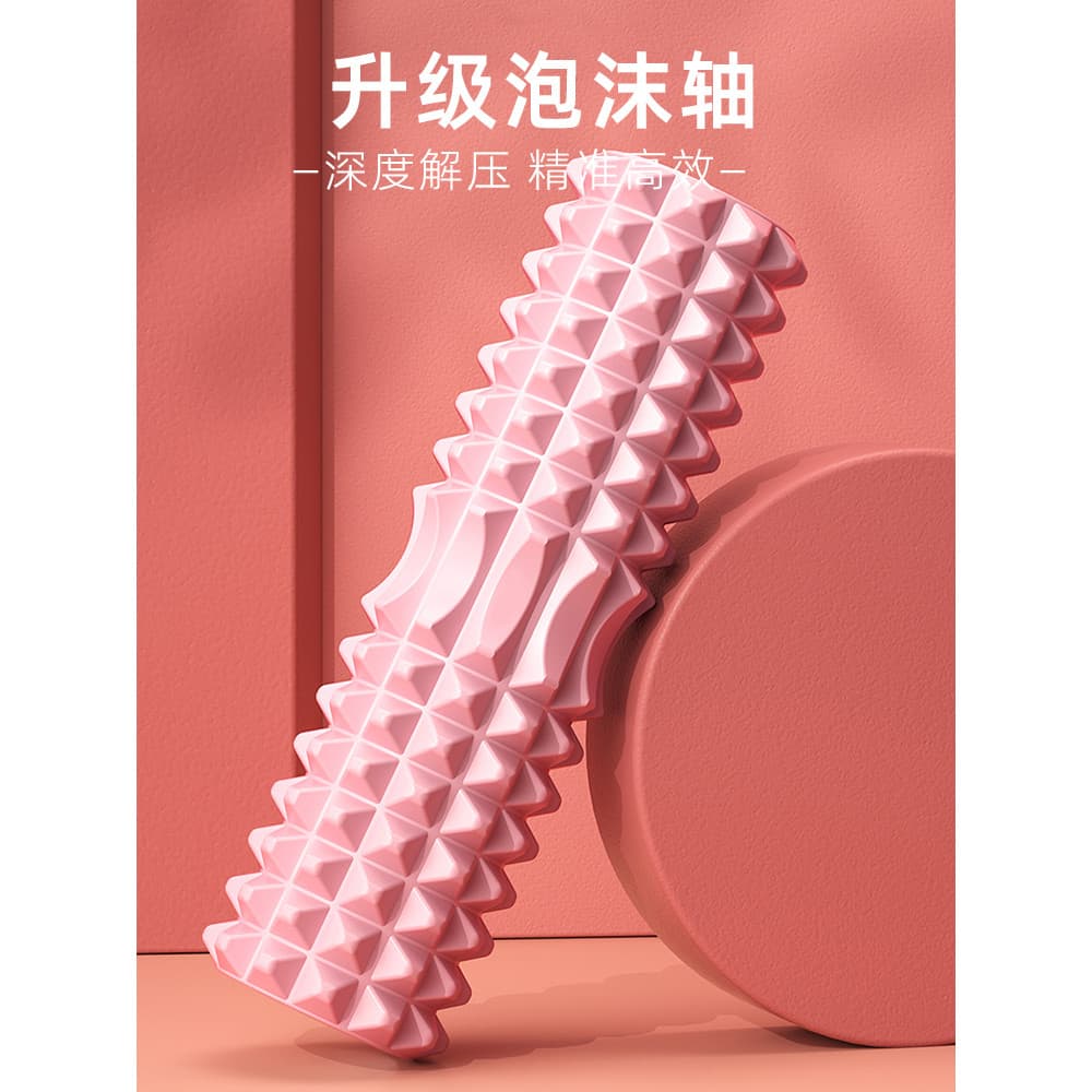 Rolo de espuma Mace yoga suprimentos rolo de espuma rolo de relaxamento muscular fogão rolo de massagem coluna de yoga
