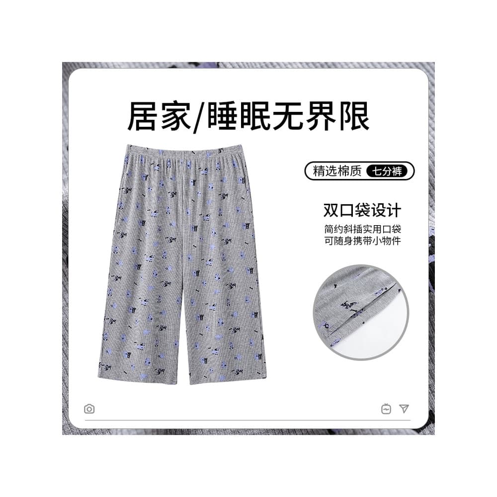 Modal sozinho calças de pijama feminino calças cortadas casa calças femininas 2026 novo estilo verão único calças bonito