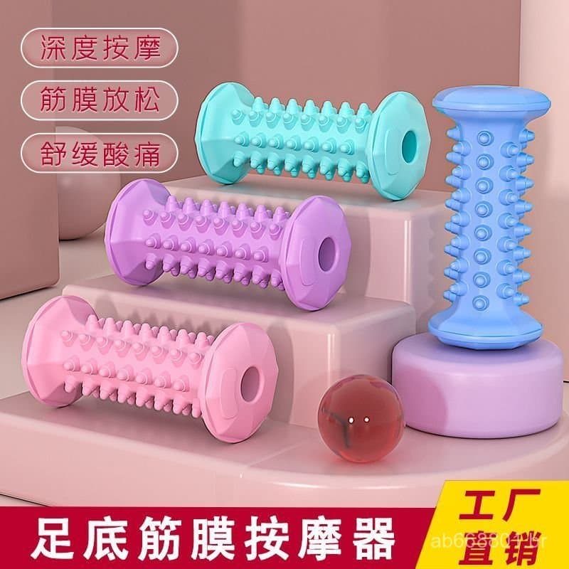 Roda de massagem para os pés, massageador multifuncional para os pés, bola de fáscia para todo o corpo, bastão de massag