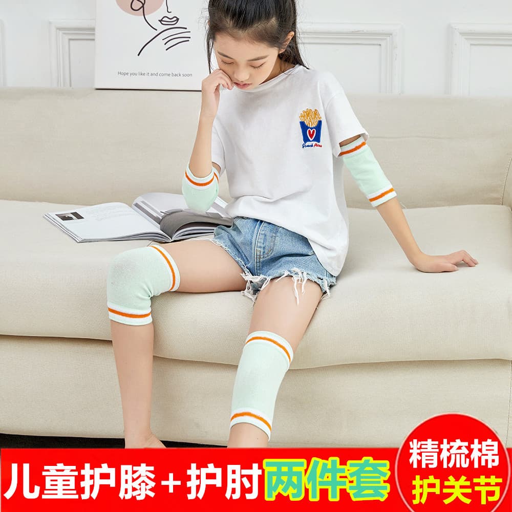 Verão crianças joelheiras cotoveleiras conjunto crianças ar condicionado quarto quente estilo fino joelheiras Leggings e