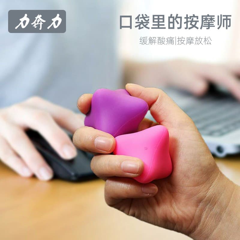 Bola de Silicone Hexagonal portátil pequena mão fáscia bola pé coluna Cervical acupuntura muscular massagem bola relaxar