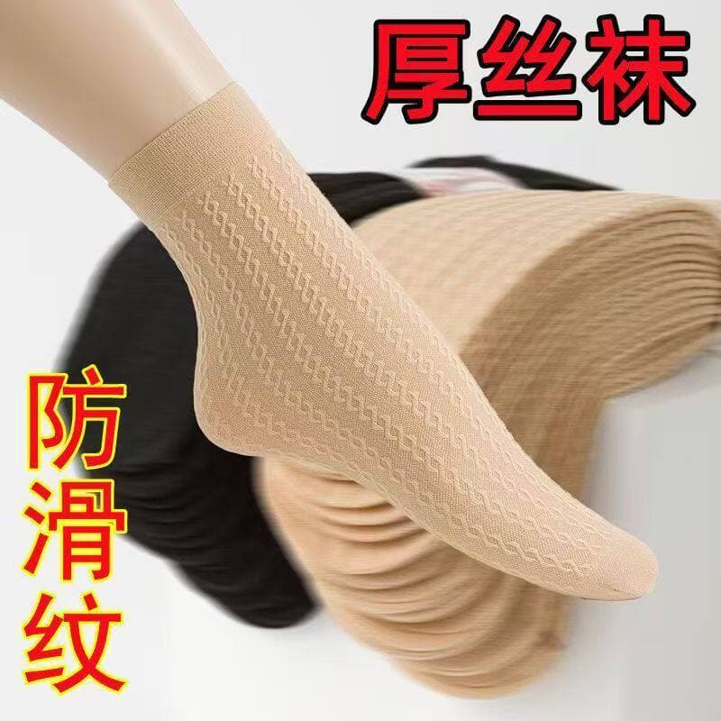 Novo estilo resistente ao desgaste meias antiderrapantes meias femininas textura torcida confortável verão não-estrangul