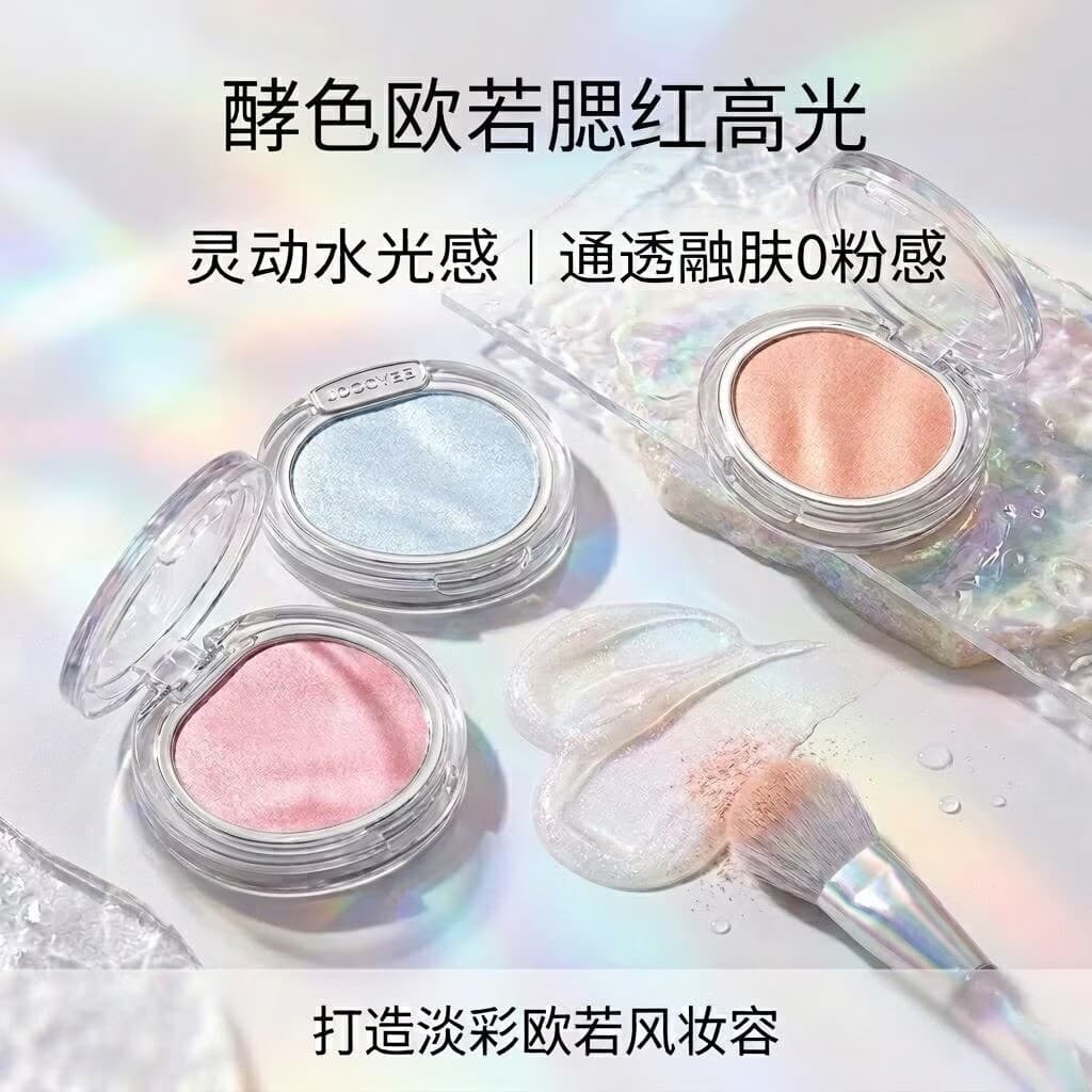 JOOCYEE blush Aurora cor clara monocromático maquiagem destaque iluminar o tom da pele cor Nude iluminar a tez cetim blu