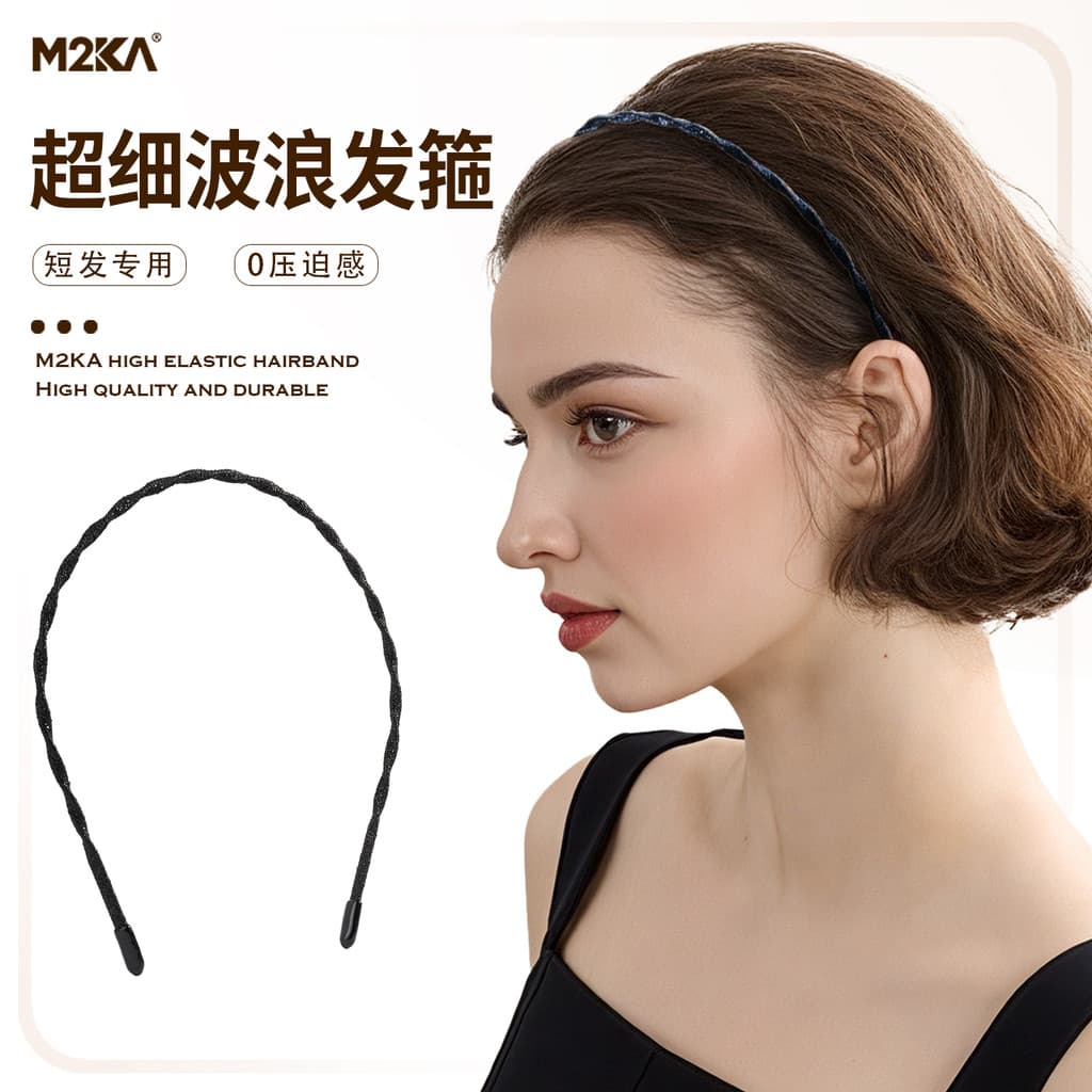 M2Ka Ultra-fina onda bandana feminino 2026 novo estilo High-End sentimento invisível sem costura bandana simples rosto l