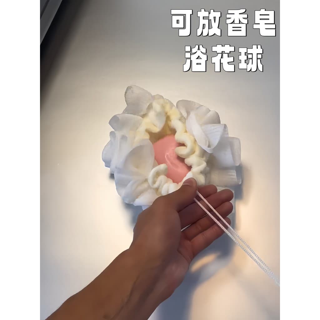 Bola de banho tamanho grande Super macia dois em um estilo japonês toalha de banho rede de espuma