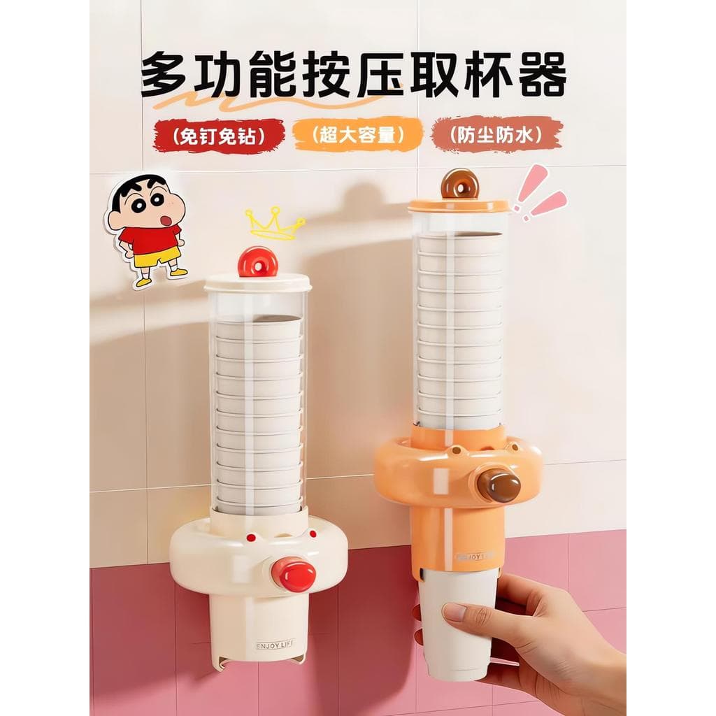 Copo de seda!Tipo Push copo extrator dispensador de água descartável suporte de copo de água fixado na parede suporte de