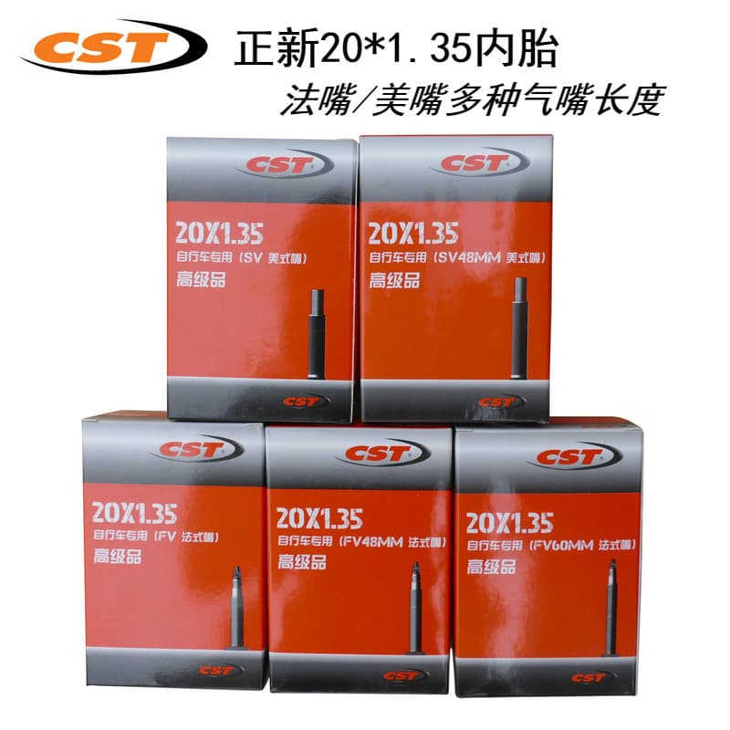 CST Zhengxin 67cm tubo interno de bicicleta 20*1.35 pneu dobrável roda pequena tubo interno bela boca boca boca boca fra