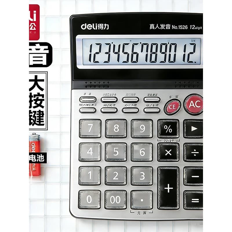 Calculadora poderosa para uso em escritório com contabilidade por voz Calculadora científica multifuncional dedicada de