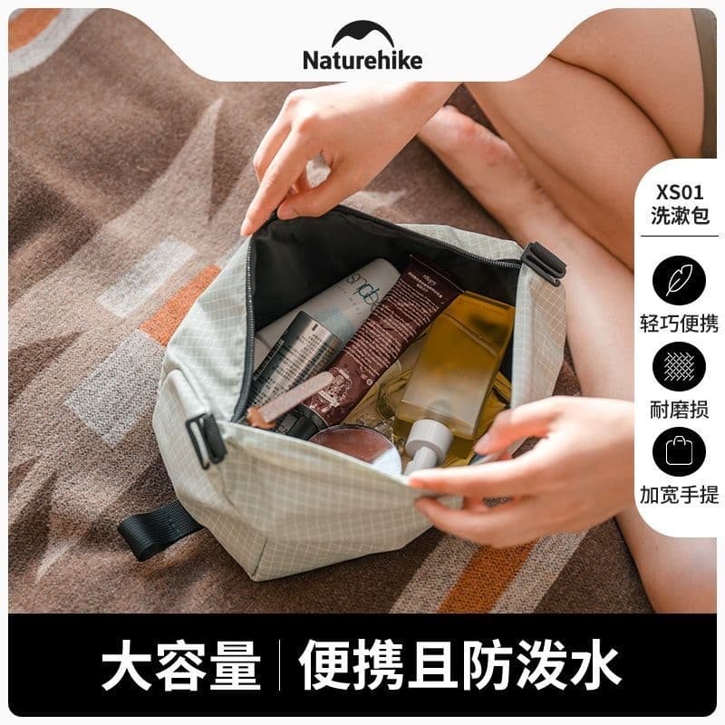Não convidado saco de higiene pessoal masculino viagem de negócios ao ar livre saco de armazenamento à prova dwaterproof