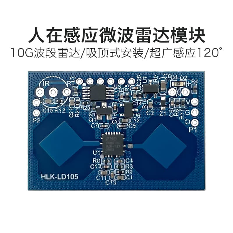 Hailingke 10G Radar de Microondas LD105 Módulo Sensor de Corpo Humano Micro Sensor de Movimento Instalação de Teto