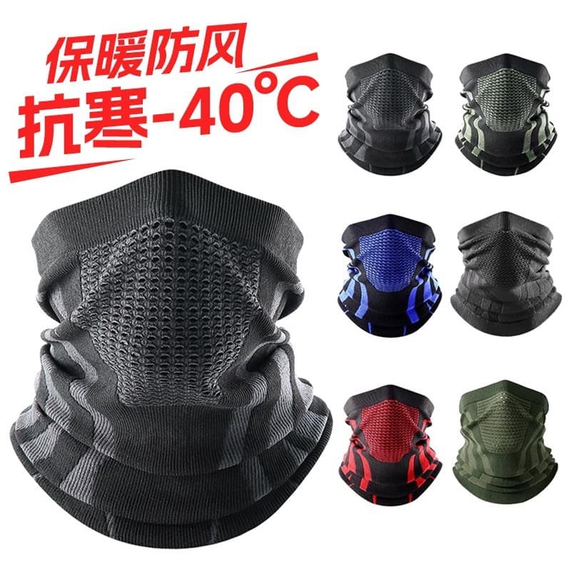 Outono inverno ciclismo à prova de frio quente máscara facial babador proteção de ouvido proteção facial proteção de pes
